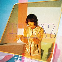 菅田将暉「 ＰＬＡＹ」