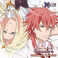 石川界人、梅原裕一郎「 ナレク／ヴィーノ「Ｔｒｅａｓｕｒｅ」」