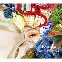 Ｎａｏ　Ｋａｗａｍｕｒａ「 Ｋｖａｒｄａ」