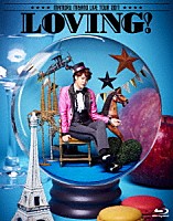 宮野真守「 ＭＡＭＯＲＵ　ＭＩＹＡＮＯ　ＬＩＶＥ　ＴＯＵＲ　２０１７　～ＬＯＶＩＮＧ！～」