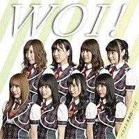 バクステ外神田一丁目「 ＷＯＩ！」