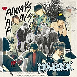 ＦｌｏｗＢａｃｋ「ＡＬＷＡＹＳ」