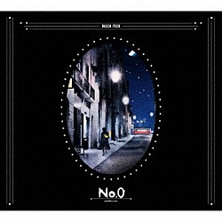 ＢＵＣＫ－ＴＩＣＫ「Ｎｏ．０」