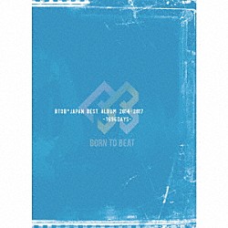 ＢＴＯＢ「ＢＴＯＢ　ＪＡＰＡＮ　ＢＥＳＴ　ＡＬＢＵＭ　２０１４－２０１７　－１０９６ＤＡＹＳ－」