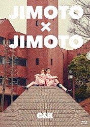 Ｃ＆Ｋ「ＪＩＭＯＴＯ×ＪＩＭＯＴＯ」