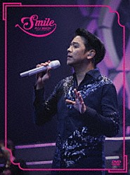 リュ・シウォン「ＲＹＵ　ＳＩＷＯＮ　ＪＡＰＡＮ　ＬＩＶＥ　ＴＯＵＲ　２０１７　－Ｓｍｉｌｅ－」