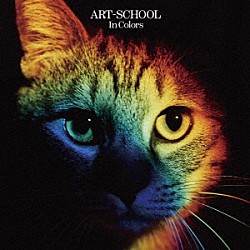 ＡＲＴ－ＳＣＨＯＯＬ「Ｉｎ　Ｃｏｌｏｒｓ」