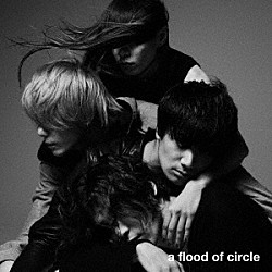 ａ　ｆｌｏｏｄ　ｏｆ　ｃｉｒｃｌｅ「ａ　ｆｌｏｏｄ　ｏｆ　ｃｉｒｃｌｅ」