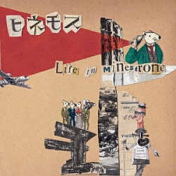 ヒネモス「Ｌｉｆｅ　ｉｎ　Ｍｉｎｅｓｔｒｏｎｅ」