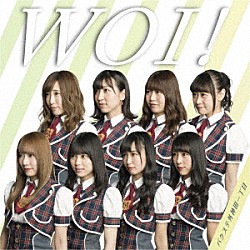 バクステ外神田一丁目「ＷＯＩ！」