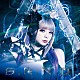 ＧＡＲＮｉＤＥＬｉＡ「Ｇ．Ｒ．Ｎ．Ｄ．」