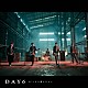 ＤＡＹ６「Ｉｆ　～また逢えたら～」