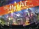 沼倉愛美「１ｓｔ　ＬＩＶＥ　「Ｍｙ　ＬＩＶＥ」　ａｔ　Ｚｅｐｐ　ＤｉｖｅｒＣｉｔｙ　２０１７．０８．２０」