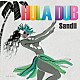 サンディー「ＨＵＬＡ　ＤＵＢ」