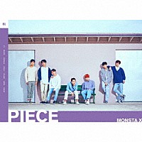 ＭＯＮＳＴＡ　Ｘ「 ＰＩＥＣＥ」