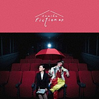 ｓｕｍｉｋａ「 Ｆｉｃｔｉｏｎ　ｅ．ｐ」