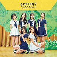 ＧＦＲＩＥＮＤ「 今日から私たちは　～ＧＦＲＩＥＮＤ　１ｓｔ　ＢＥＳＴ～」