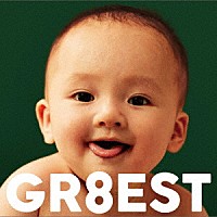 関ジャニ∞「 ＧＲ８ＥＳＴ」