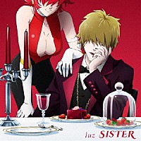 ｌｕｚ「 ＳＩＳＴＥＲ」