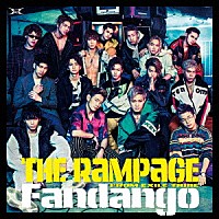 ＴＨＥ　ＲＡＭＰＡＧＥ　ｆｒｏｍ　ＥＸＩＬＥ　ＴＲＩＢＥ「 Ｆａｎｄａｎｇｏ」