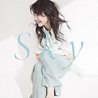 今井美樹「 Ｓｋｙ」