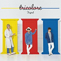 Ｔｒｉｇｎａｌ「 ｔｒｉｃｏｌｏｒｅ」