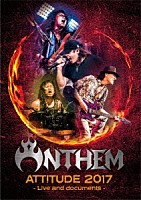 ＡＮＴＨＥＭ「 ＡＴＴＩＴＵＤＥ　２０１７　－　Ｌｉｖｅ　ａｎｄ　ｄｏｃｕｍｅｎｔｓ　－」