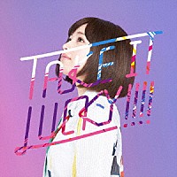 脇田もなり「 ＴＡＫＥ　ＩＴ　ＬＵＣＫＹ！！！！」