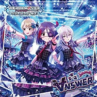 （ゲーム・ミュージック）「 ＴＨＥ　ＩＤＯＬＭ＠ＳＴＥＲ　ＣＩＮＤＥＲＥＬＬＡ　ＧＩＲＬＳ　ＳＴＡＲＬＩＧＨＴ　ＭＡＳＴＥＲ　１６　∀ＮＳＷＥＲ」