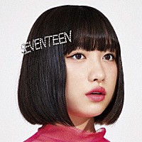 吉田凜音「 ＳＥＶＥＮＴＥＥＮ」