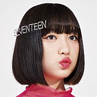 吉田凜音「 ＳＥＶＥＮＴＥＥＮ」