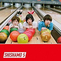 ＳＨＩＳＨＡＭＯ「 ＳＨＩＳＨＡＭＯ　５　ＮＯ　ＳＰＥＣＩＡＬ　ＢＯＸ」