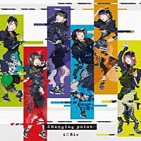 ｉ☆Ｒｉｓ「 Ｃｈａｎｇｉｎｇ　ｐｏｉｎｔ」