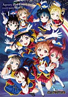 Ａｑｏｕｒｓ「 ラブライブ！サンシャイン！！　Ａｑｏｕｒｓ　２ｎｄ　ＬｏｖｅＬｉｖｅ！　ＨＡＰＰＹ　ＰＡＲＴＹ　ＴＲＡＩＮ　ＴＯＵＲ　Ｄａｙ１」