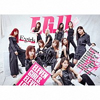 Ｅ－ｇｉｒｌｓ「 Ｅ．Ｇ．１１」