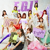 Ｅ－ｇｉｒｌｓ「 Ｅ．Ｇ．１１」