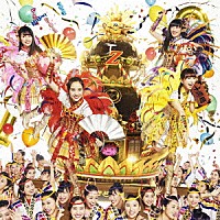 ももいろクローバーＺ「 ＭＯＭＯＩＲＯ　ＣＬＯＶＥＲ　Ｚ　ＢＥＳＴ　ＡＬＢＵＭ　「桃も十、番茶も出花」」