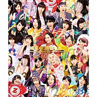 ももいろクローバーＺ「 ＭＯＭＯＩＲＯ　ＣＬＯＶＥＲ　Ｚ　ＢＥＳＴ　ＡＬＢＵＭ　「桃も十、番茶も出花」」