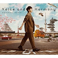 保志総一朗「 Ｖｏｉｃｅ　ａｎｄ　Ｈａｒｍｏｎｙ」