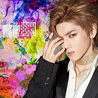 ＮＣＴ　１２７「 Ｃｈａｉｎ」