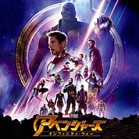 （オリジナル・サウンドトラック）「 アベンジャーズ／インフィニティ・ウォー　オリジナル・サウンドトラック」