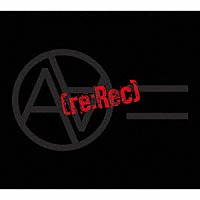 ＡＡ＝「 （ｒｅ：Ｒｅｃ）」