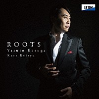 春日保人「 ＲＯＯＴＳ－ルーツ－」