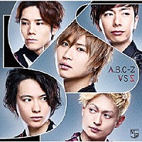 Ａ．Ｂ．Ｃ－Ｚ「 ＶＳ　５」