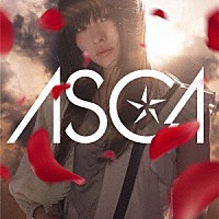 ＡＳＣＡ「 凛」