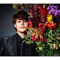 宮野真守「 ＭＡＭＯＲＵ　ＭＩＹＡＮＯ　ｐｒｅｓｅｎｔｓ　Ｍ＆Ｍ　ＴＨＥ　ＢＥＳＴ」