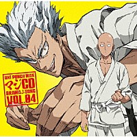 （ドラマＣＤ）「 ＯＮＥ　ＰＵＮＣＨ　ＭＡＮ　マジＣＤ　ＤＲＡＭＡ　＆　ＳＯＮＧ　ＶＯＬ．０４」