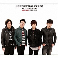 ＪＵＮ　ＳＫＹ　ＷＡＬＫＥＲ（Ｓ）「 ＡＬＬ　ＴＩＭＥ　ＢＥＳＴ［全部このままで］１９８８－２０１８」