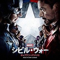 ヘンリー・ジャックマン「 シビル・ウォー　キャプテン・アメリカ　オリジナル・サウンドトラック」