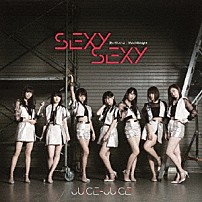 Ｊｕｉｃｅ＝Ｊｕｉｃｅ 「ＳＥＸＹ　ＳＥＸＹ／泣いていいよ／Ｖｉｖｉｄ　Ｍｉｄｎｉｇｈｔ」